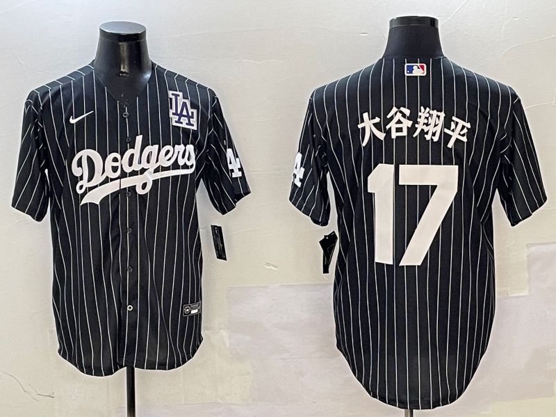 Men Los Angeles Dodgers #17 Ohtani Black Stripe Jointly Name 2025 Nike MLB Jersey style 19